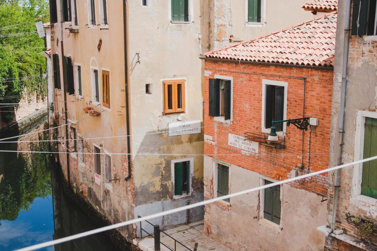 Ca Giardini Apartments In Biennale By Bricola Apartments Venice Luaran gambar